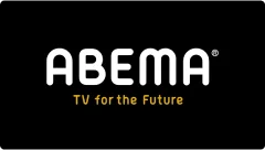 AbemaTV