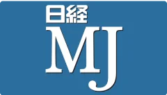 日経日経MJ