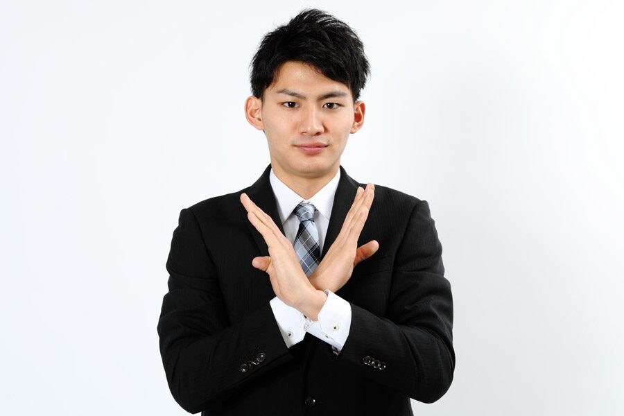 利用できない場合がある