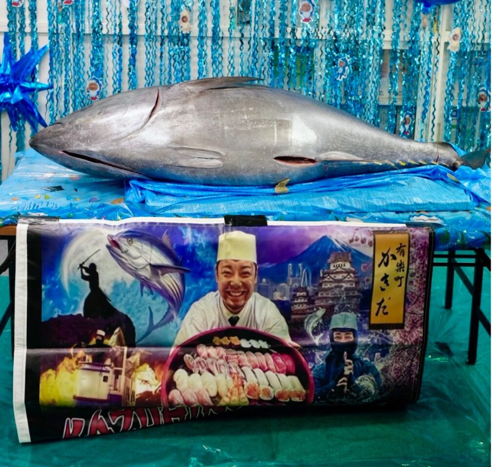 マグロの解体ショーのおすすめ業者を紹介3
