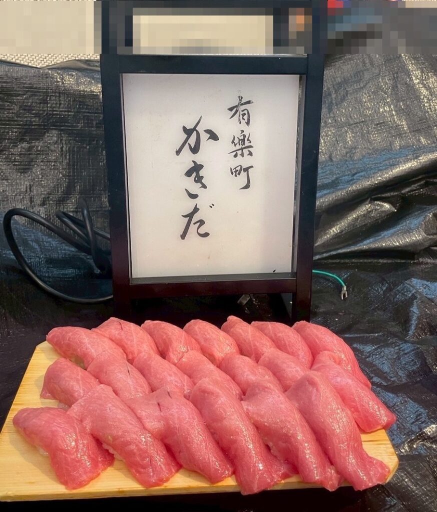 【事例紹介】オフィスに“本マグロ”がやってきた——想像を超える迫力で盛り上がる新年会