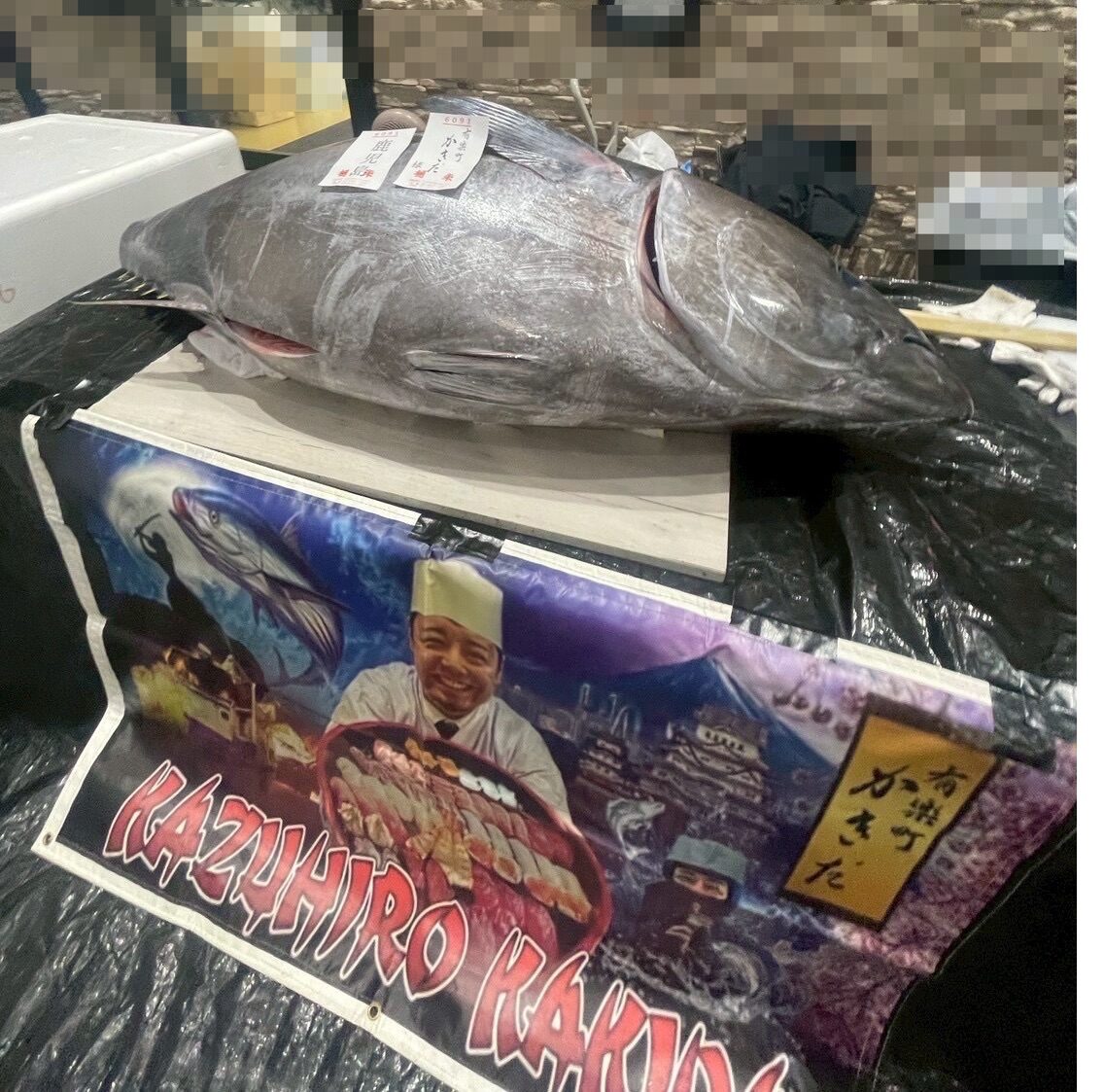 【進化系忘年会】年に一度のビッグイベントに、100kgの本マグロが登場