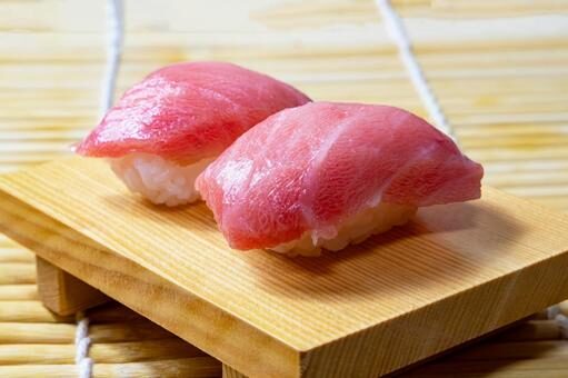 中トロ